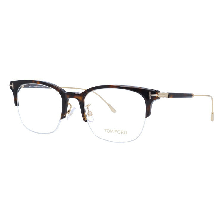 トムフォード メガネフレーム 伊達メガネ TOM FORD FT5645-D (TF5645-D) 052 52サイズ ブロー ユニセックス メンズ レディース ラッピング無料