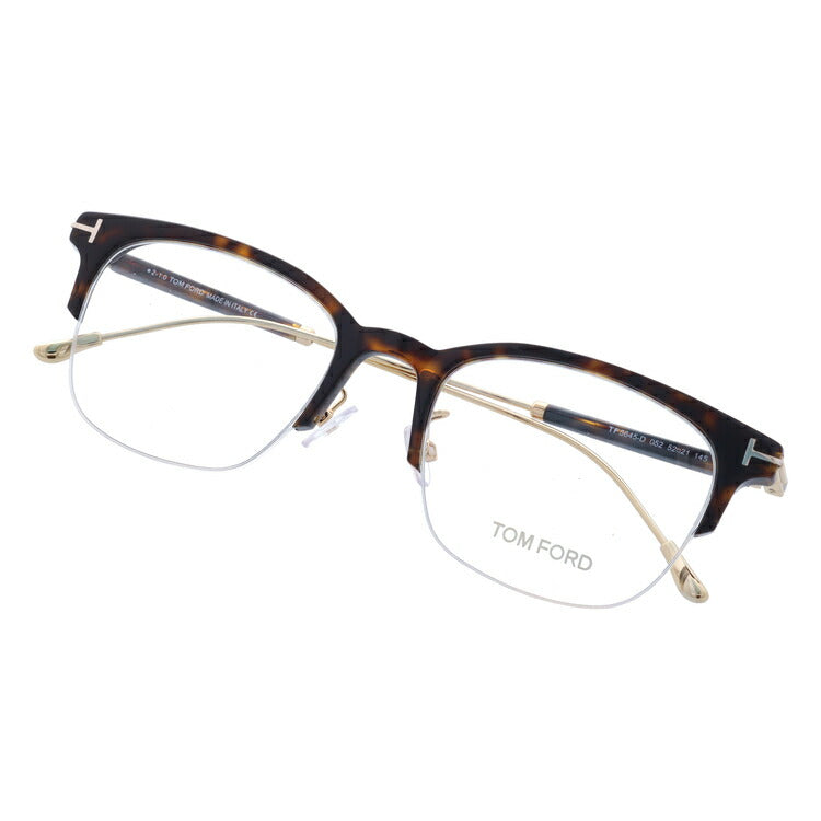 トムフォード メガネフレーム 伊達メガネ TOM FORD FT5645-D (TF5645-D) 052 52サイズ ブロー ユニセックス メンズ レディース ラッピング無料