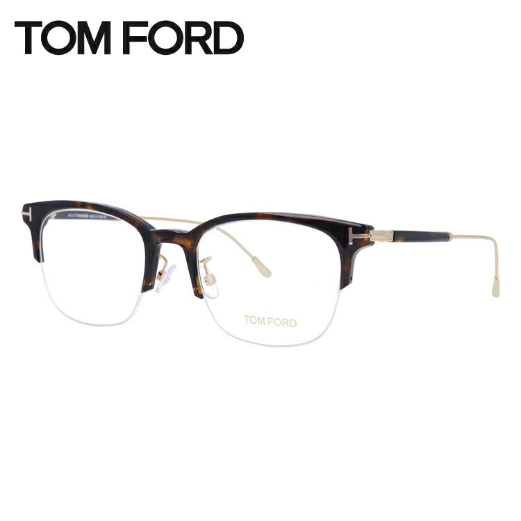 トムフォード メガネフレーム 伊達メガネ TOM FORD FT5645-D (TF5645-D) 052 52サイズ ブロー ユニセックス メンズ レディース ラッピング無料
