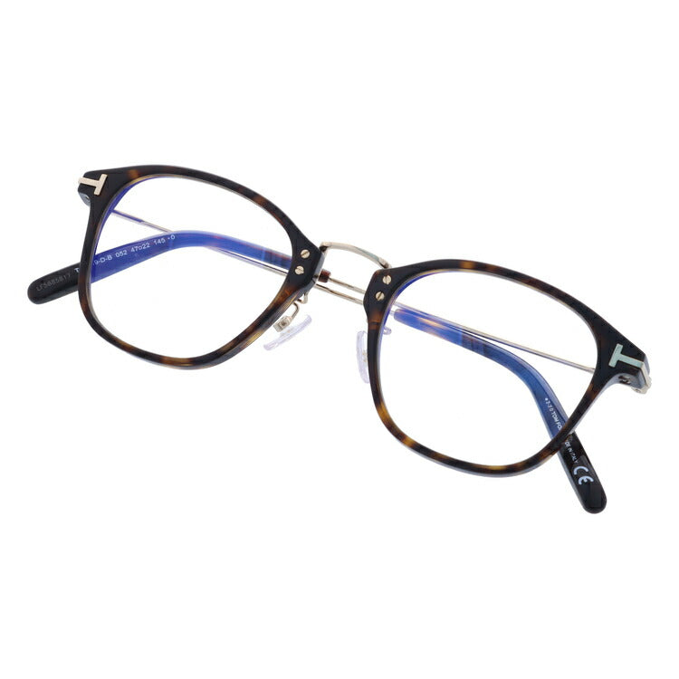 トムフォード メガネフレーム 伊達メガネ TOM FORD FT5649-D-B (TF5649-D-B) 052 47サイズ ウェリントン ユニセックス メンズ レディース ラッピング無料