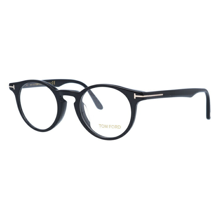 トムフォード メガネフレーム 伊達メガネ アジアンフィット TOM FORD FT5651-K (TF5651-K) 001 46サイズ ボストン ユニセックス メンズ レディース ラッピング無料
