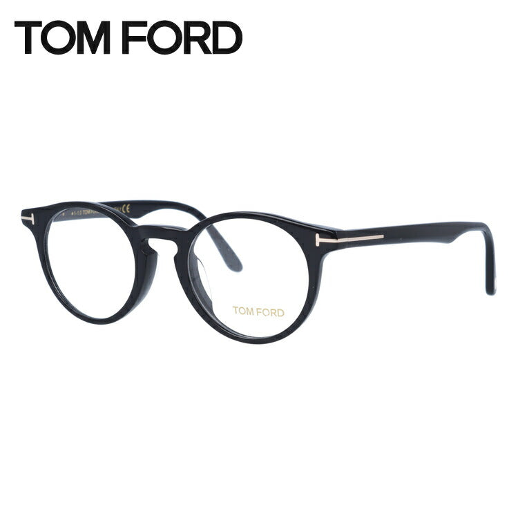 トムフォード メガネフレーム 伊達メガネ アジアンフィット TOM FORD FT5651-K (TF5651-K) 001 46サイズ ボストン ユニセックス メンズ レディース ラッピング無料