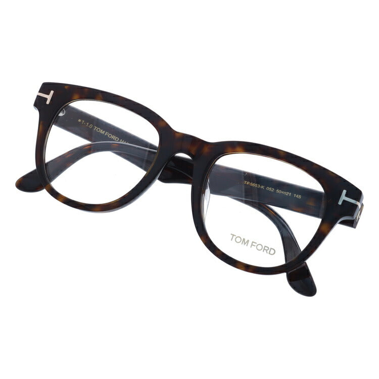 トムフォード メガネフレーム 伊達メガネ アジアンフィット TOM FORD FT5653-K (TF5653-K) 052 50サイズ ウェリントン ユニセックス メンズ レディース ラッピング無料