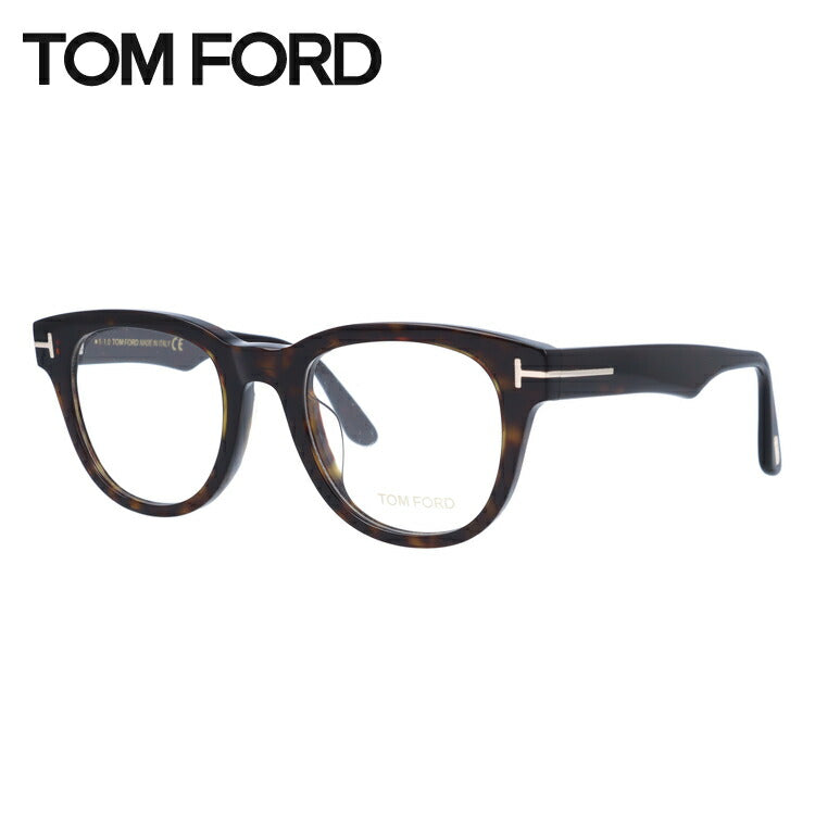 トムフォード メガネフレーム 伊達メガネ アジアンフィット TOM FORD FT5653-K (TF5653-K) 052 50サイズ ウェリントン ユニセックス メンズ レディース ラッピング無料