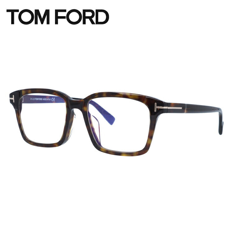 トムフォード メガネフレーム 伊達メガネ アジアンフィット TOM FORD FT5661-F-B (TF5661-F-B) 052 54サイズ スクエア ユニセックス メンズ レディース ラッピング無料