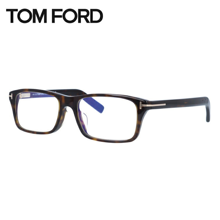 トムフォード メガネフレーム 伊達メガネ アジアンフィット TOM FORD FT5663-F-B (TF5663-F-B) 052 55サイズ スクエア ユニセックス メンズ レディース ラッピング無料