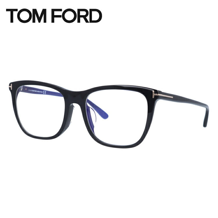 トムフォード メガネフレーム 伊達メガネ アジアンフィット TOM FORD FT5672-F-B (TF5672-F-B) 001 54サイズ ウェリントン ユニセックス メンズ レディース ラッピング無料