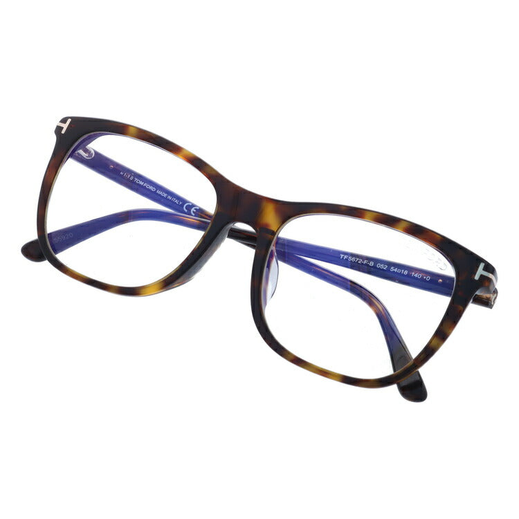 【選べる15色 ライトカラーレンズ】トムフォード ライトカラー サングラス TOM FORD アジアンフィット FT5672-F-B (TF5672-F-B) 052 54サイズ ウェリントン メンズ レディース アウトドア 運転 ドライブ レジャー UVカット 伊達 メガネ 眼鏡