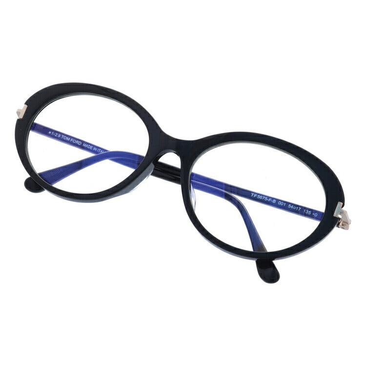 トムフォード メガネフレーム 伊達メガネ アジアンフィット TOM FORD FT5675-F-B (TF5675-F-B) 001 54サイズ オーバル ユニセックス メンズ レディース ラッピング無料