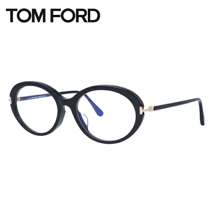 トムフォード メガネフレーム 伊達メガネ アジアンフィット TOM FORD FT5675-F-B (TF5675-F-B) 001 54サイズ オーバル ユニセックス メンズ レディース ラッピング無料