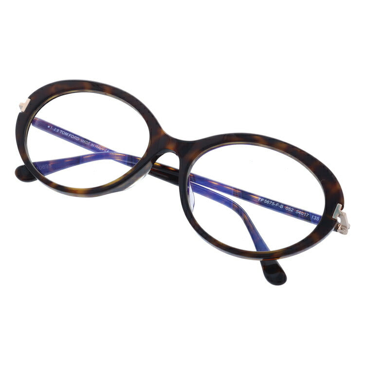 トムフォード メガネフレーム 伊達メガネ アジアンフィット TOM FORD FT5675-F-B (TF5675-F-B) 052 54サイズ オーバル ユニセックス メンズ レディース ラッピング無料