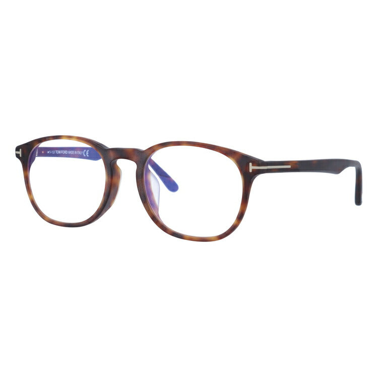 トムフォード メガネフレーム 伊達メガネ アジアンフィット TOM FORD FT5680-F-B (TF5680-F-B) 054 52サイズ ウェリントン ユニセックス メンズ レディース ラッピング無料