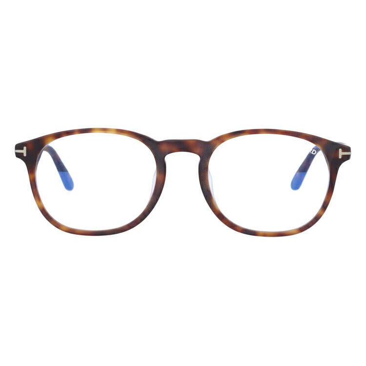 トムフォード メガネフレーム 伊達メガネ アジアンフィット TOM FORD FT5680-F-B (TF5680-F-B) 054 52サイズ ウェリントン ユニセックス メンズ レディース ラッピング無料