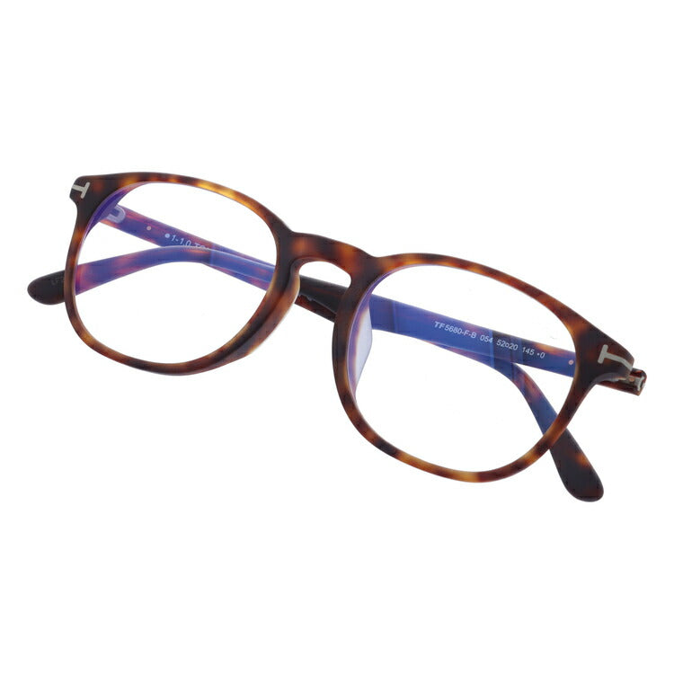 トムフォード メガネフレーム 伊達メガネ アジアンフィット TOM FORD FT5680-F-B (TF5680-F-B) 054 52サイズ ウェリントン ユニセックス メンズ レディース ラッピング無料