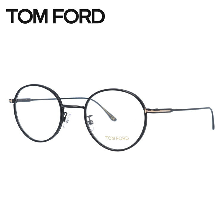トムフォード メガネフレーム 伊達メガネ TOM FORD FT5566-K (TF5566-K) 002 50サイズ ボストン ユニセックス メンズ レディース ラッピング無料