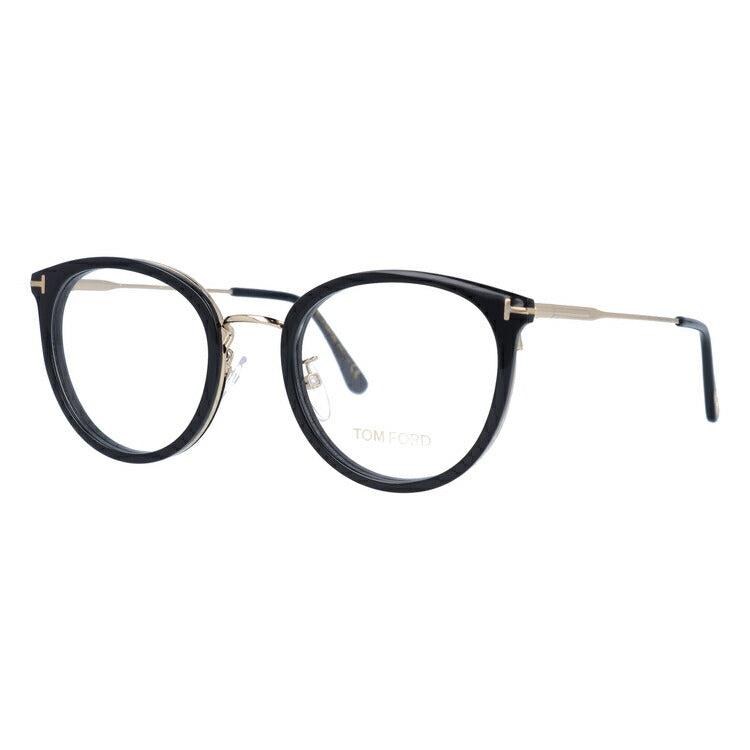 トムフォード メガネフレーム 伊達メガネ TOM FORD FT5567-K (TF5567-K) 001 51サイズ ボストン ユニセックス メンズ レディース ラッピング無料