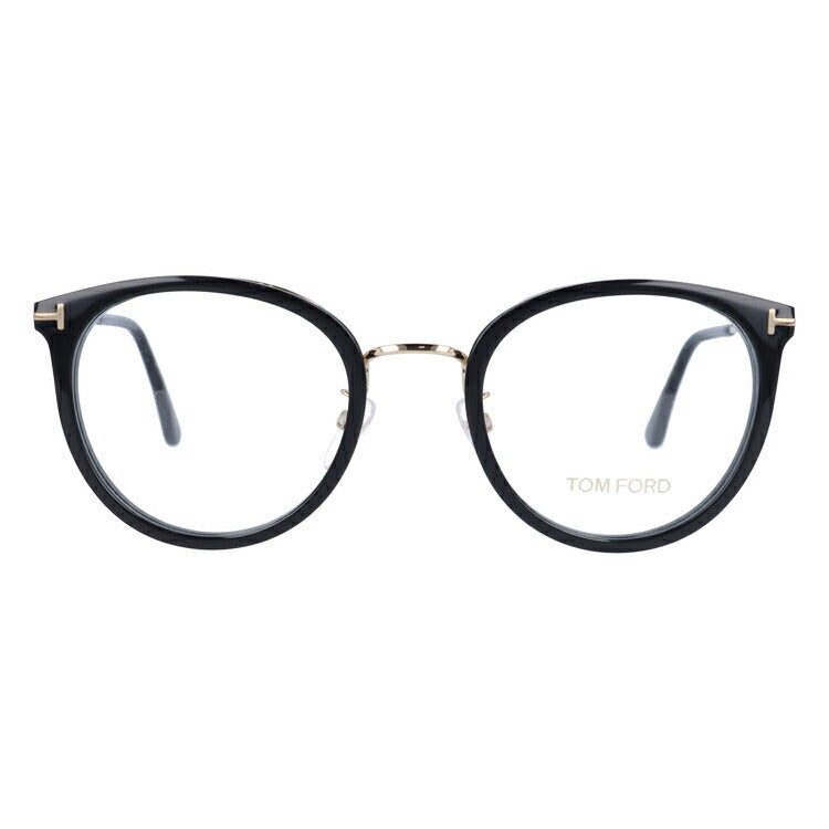 トムフォード メガネフレーム 伊達メガネ TOM FORD FT5567-K (TF5567-K) 001 51サイズ ボストン ユニセックス メンズ レディース ラッピング無料