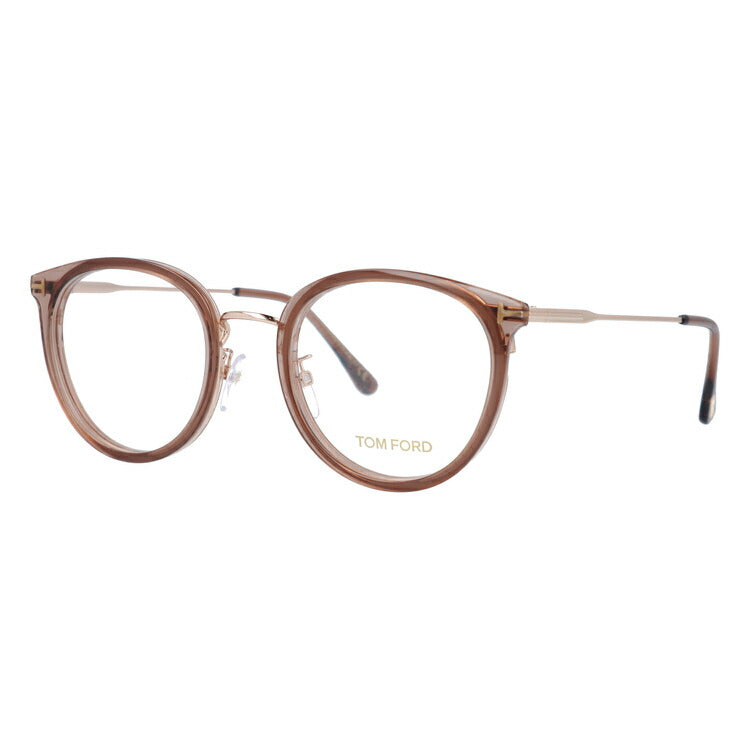 トムフォード メガネフレーム 伊達メガネ TOM FORD FT5567-K (TF5567-K) 045 51サイズ ボストン ユニセックス メンズ レディース ラッピング無料