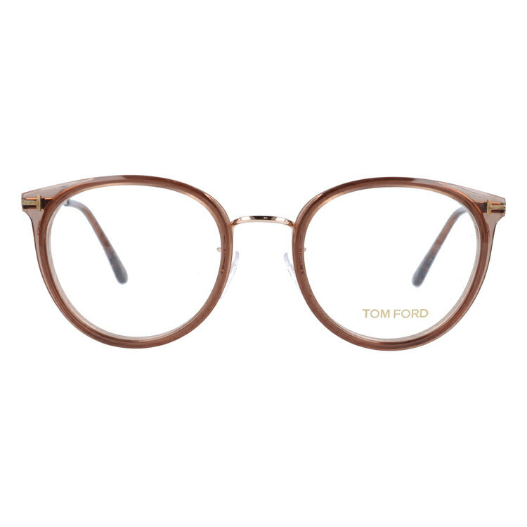 トムフォード メガネフレーム 伊達メガネ TOM FORD FT5567-K (TF5567-K) 045 51サイズ ボストン ユニセックス メンズ レディース ラッピング無料
