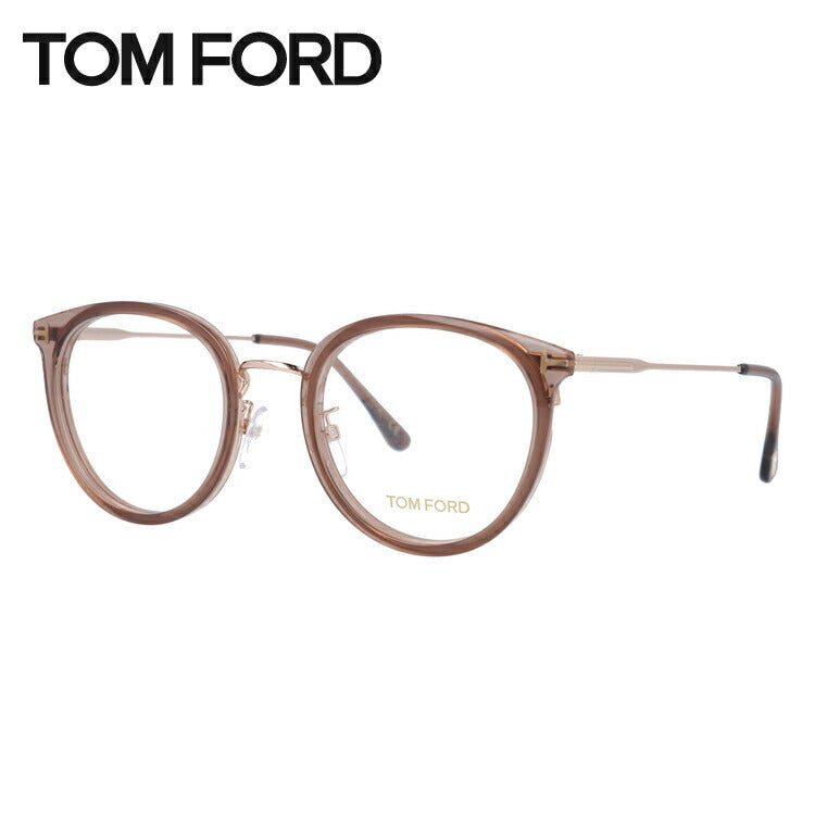 トムフォード メガネフレーム 伊達メガネ TOM FORD FT5567-K (TF5567-K) 045 51サイズ ボストン ユニセックス メンズ レディース ラッピング無料
