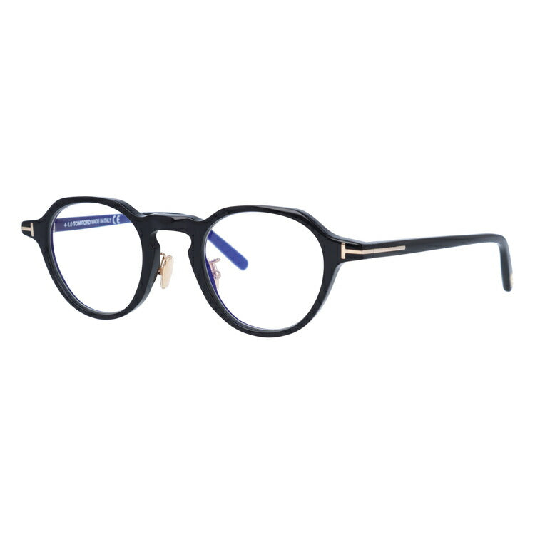 トムフォード メガネフレーム 伊達メガネ TOM FORD FT5726-D-B(TF5726-D-B) 001 46サイズ ボストン型 ユニセックス メンズ レディース 度付き 度なし 伊達 ブルーライトカット UVカット 紫外線 ラッピング無料