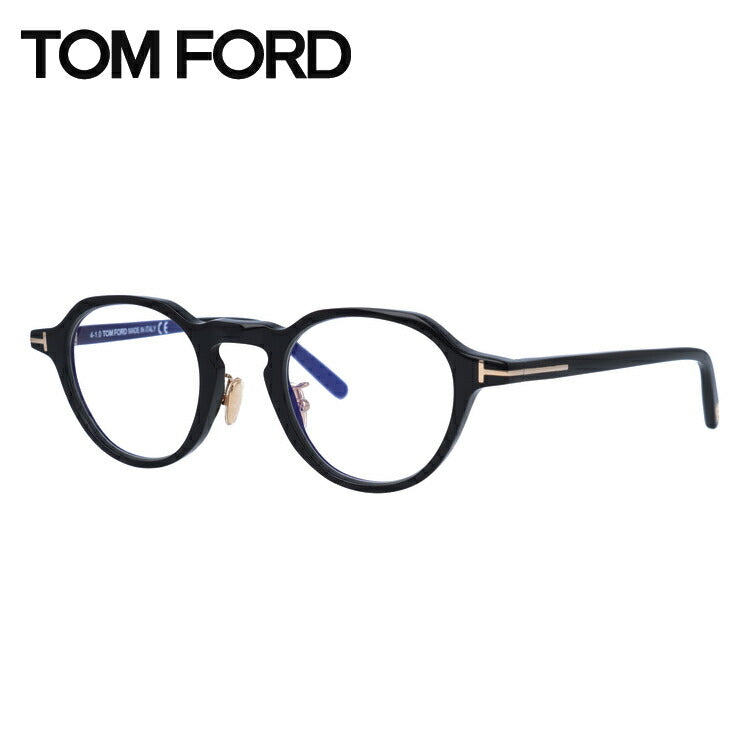 トムフォード メガネフレーム 伊達メガネ TOM FORD FT5726-D-B(TF5726-D-B) 001 46サイズ ボストン型 ユニセックス メンズ レディース 度付き 度なし 伊達 ブルーライトカット UVカット 紫外線 ラッピング無料