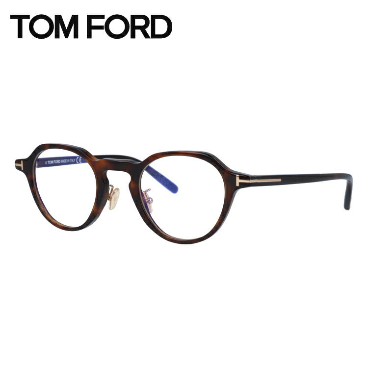 トムフォード メガネフレーム 伊達メガネ TOM FORD FT5726-D-B(TF5726-D-B) 052 46サイズ ボストン型 ユニセックス メンズ レディース 度付き 度なし 伊達 ブルーライトカット UVカット 紫外線 ラッピング無料
