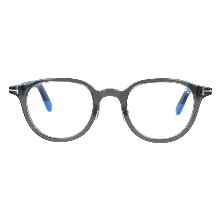 トムフォード メガネフレーム 伊達メガネ アジアンフィット TOM FORD FT5857DB 020 48サイズ ウェリントン型 TF5857DB / FT5857-D-B 度なしブルーライトカットレンズ付 PC スマートフォン メンズ レディース トム・フォード