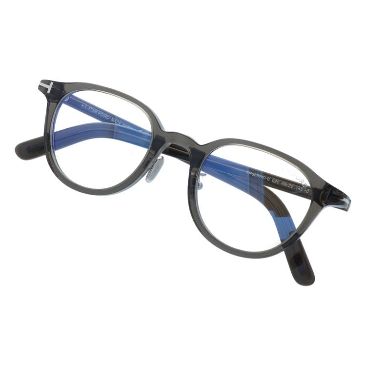 トムフォード メガネフレーム 伊達メガネ アジアンフィット TOM FORD FT5857DB 020 48サイズ ウェリントン型 TF5857DB / FT5857-D-B 度なしブルーライトカットレンズ付 PC スマートフォン メンズ レディース トム・フォード