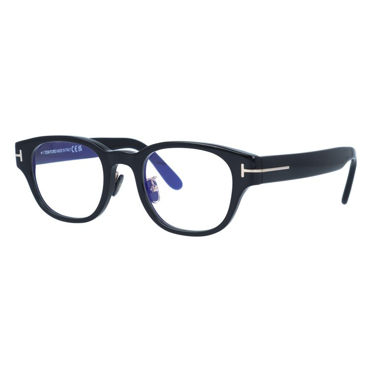 【訳あり】トムフォード メガネフレーム アジアンフィット TOM FORD FT5861DB 001 48 TF5861DB / FT5861-D-B スクエア型 度なしブルーライトカットレンズ付 伊達メガネ PC スマートフォン スマホ 老眼鏡 リーディンググラス メンズ レディース トム・フォード