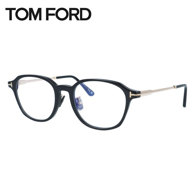 トムフォード メガネフレーム 伊達メガネ アジアンフィット(フルフィット) 調整可能ノーズパッド(クリングス) TOM FORD FT5927-D-B 001 51サイズ (TF5927DB 001 51) クラウンパント型 ブルーライトカット ユニセックス メンズ レディース
