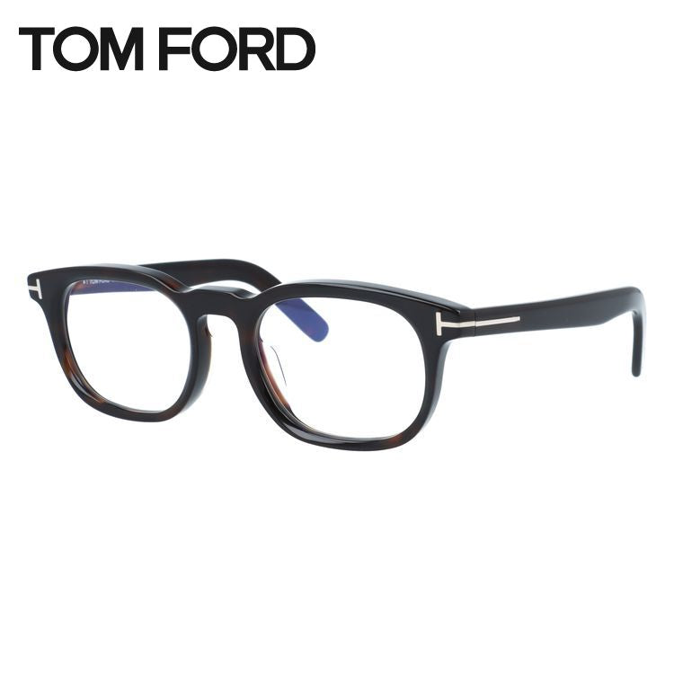 トムフォード メガネフレーム 伊達メガネ アジアンフィット TOM FORD FT5930-D-B 052 52サイズ (TF5930DB 052 52) ウェリントン型 ブルーライトカット ユニセックス メンズ レディース