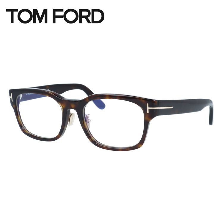 トムフォード メガネフレーム エコ 伊達 アジアンフィット(フルフィット) 調整可能ノーズパッド(クリングス) TOM FORD ECO FT6021-D-B 052 55サイズ (TF6021DB 052 55) スクエア型 大きめ ブルーライトカット ユニセックス メンズ レディース サステナブル素材フレーム