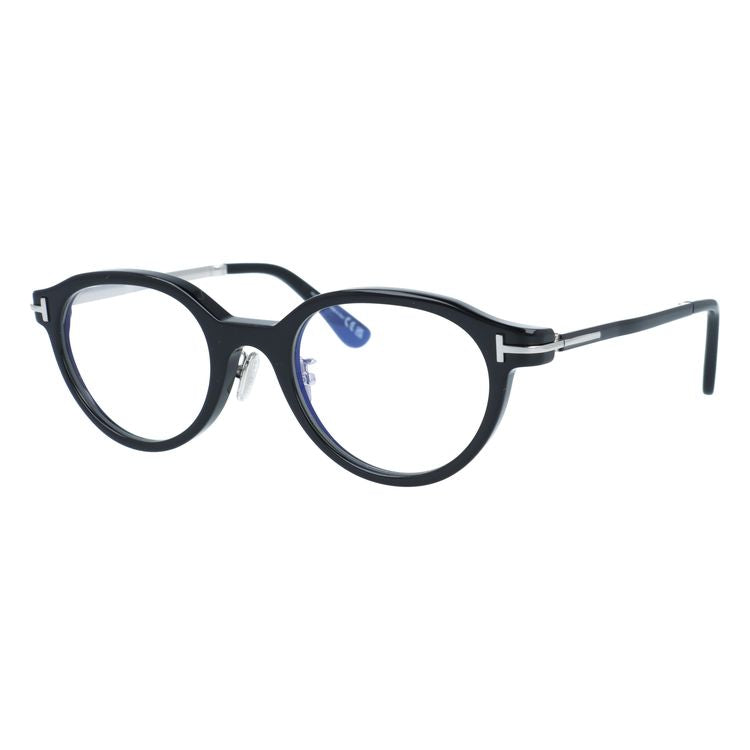 トムフォード メガネフレーム 伊達メガネ アジアンフィット(フルフィット) 調整可能ノーズパッド(クリングス) TOM FORD FT6023-D-B 005 51サイズ (TF6023DB 005 51) ボストン型 ブルーライトカット ユニセックス メンズ レディース