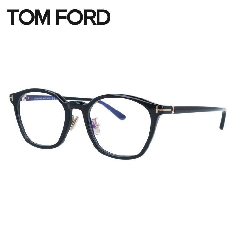 トムフォード メガネフレーム エコ 伊達 アジアンフィット(フルフィット) 調整可能ノーズパッド(クリングス) TOM FORD ECO FT6056-D-B 001 51サイズ (TF6056DB 001 51) ウェリントン型 ブルーライトカット ユニセックス メンズ レディース サステナブル素材フレーム