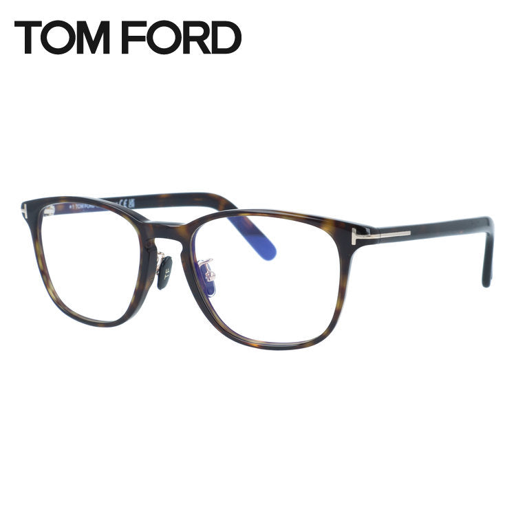 トムフォード メガネフレーム エコ 伊達メガネ アジアンフィット TOM FORD ECO FT5918-D-B 052 52サイズ (TF5918DB 052 52) ウェリントン型 ブルーライトカット サステナブル べっ甲柄 ユニセックス メンズ レディース