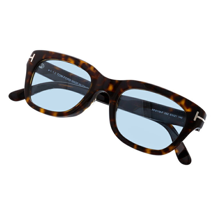 【選べる15色 ライトカラーレンズ】トムフォード ライトカラー サングラス TOM FORD FT5178F 052 51 (TF5178F 052 51) アジアンフィット ウェリントン型 メンズ レディース アウトドア 運転 ドライブ レジャー UVカット 伊達 メガネ 眼鏡