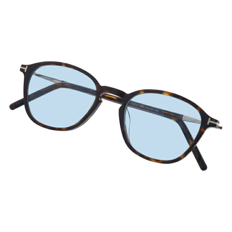 【選べる15色 ライトカラーレンズ】トムフォード ライトカラー サングラス TOM FORD FT5397F 052 50 (TF5397F 052 50) アジアンフィット ウェリントン型 メンズ レディース アウトドア 運転 ドライブ レジャー UVカット 伊達 メガネ 眼鏡
