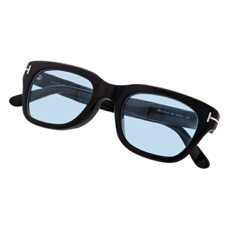 【選べる15色 ライトカラーレンズ】トムフォード ライトカラー サングラス TOM FORD FT5178F 001 51 (TF5178F 001 51) アジアンフィット ウェリントン型 メンズ レディース アウトドア 運転 ドライブ レジャー UVカット 伊達 メガネ 眼鏡