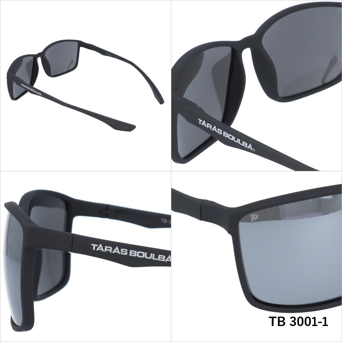 タラスブルバ 偏光 サングラス ミラーレンズ アジアンフィット TARAS BOULBA TB 3001 全4カラー 60サイズ ウェリントン型 メンズ レディース UVカット 紫外線 カラーサングラス ブランド 人気 定番 アウトドア 釣り 海 川 フィッシング ドライブ レジャー