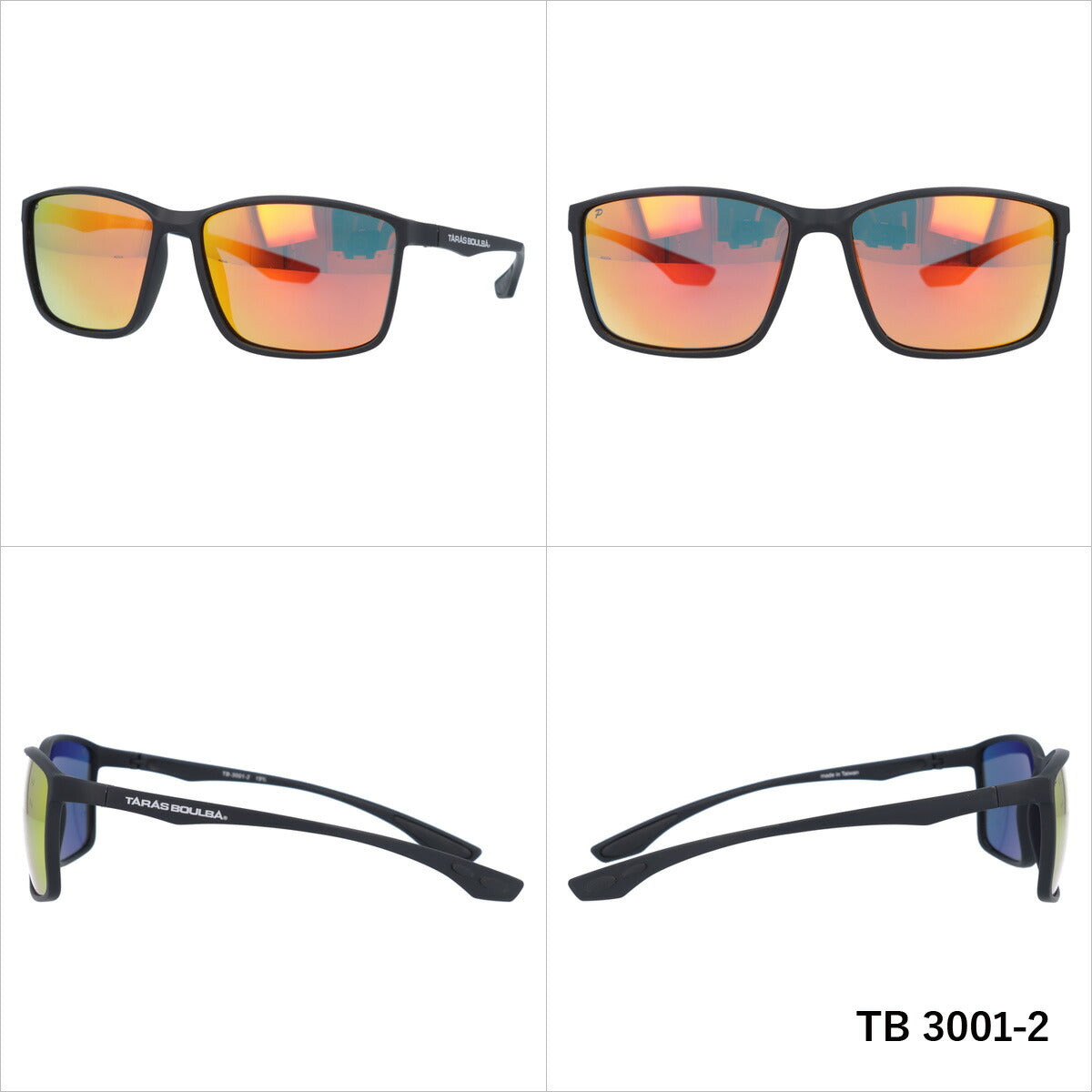 タラスブルバ 偏光 サングラス ミラーレンズ アジアンフィット TARAS BOULBA TB 3001 全4カラー 60サイズ ウェリントン型 メンズ レディース UVカット 紫外線 カラーサングラス ブランド 人気 定番 アウトドア 釣り 海 川 フィッシング ドライブ レジャー