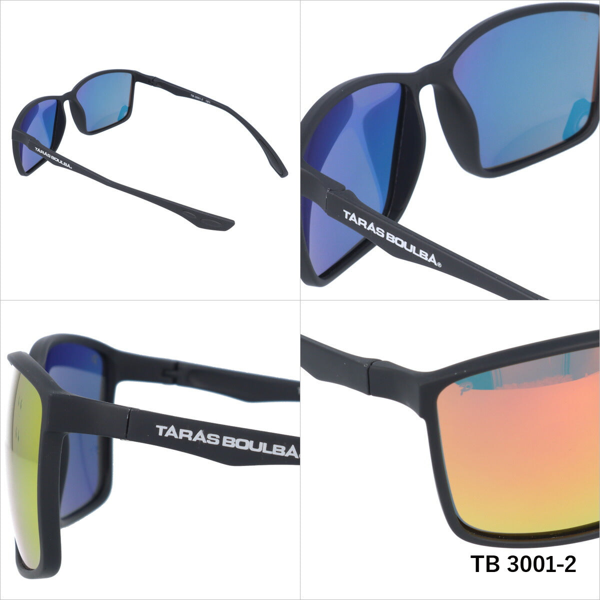 タラスブルバ 偏光 サングラス ミラーレンズ アジアンフィット TARAS BOULBA TB 3001 全4カラー 60サイズ ウェリントン型 メンズ レディース UVカット 紫外線 カラーサングラス ブランド 人気 定番 アウトドア 釣り 海 川 フィッシング ドライブ レジャー