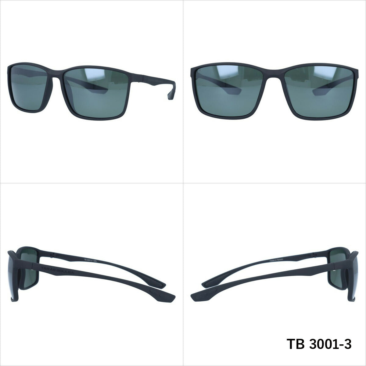 タラスブルバ 偏光 サングラス ミラーレンズ アジアンフィット TARAS BOULBA TB 3001 全4カラー 60サイズ ウェリントン型 メンズ レディース UVカット 紫外線 カラーサングラス ブランド 人気 定番 アウトドア 釣り 海 川 フィッシング ドライブ レジャー