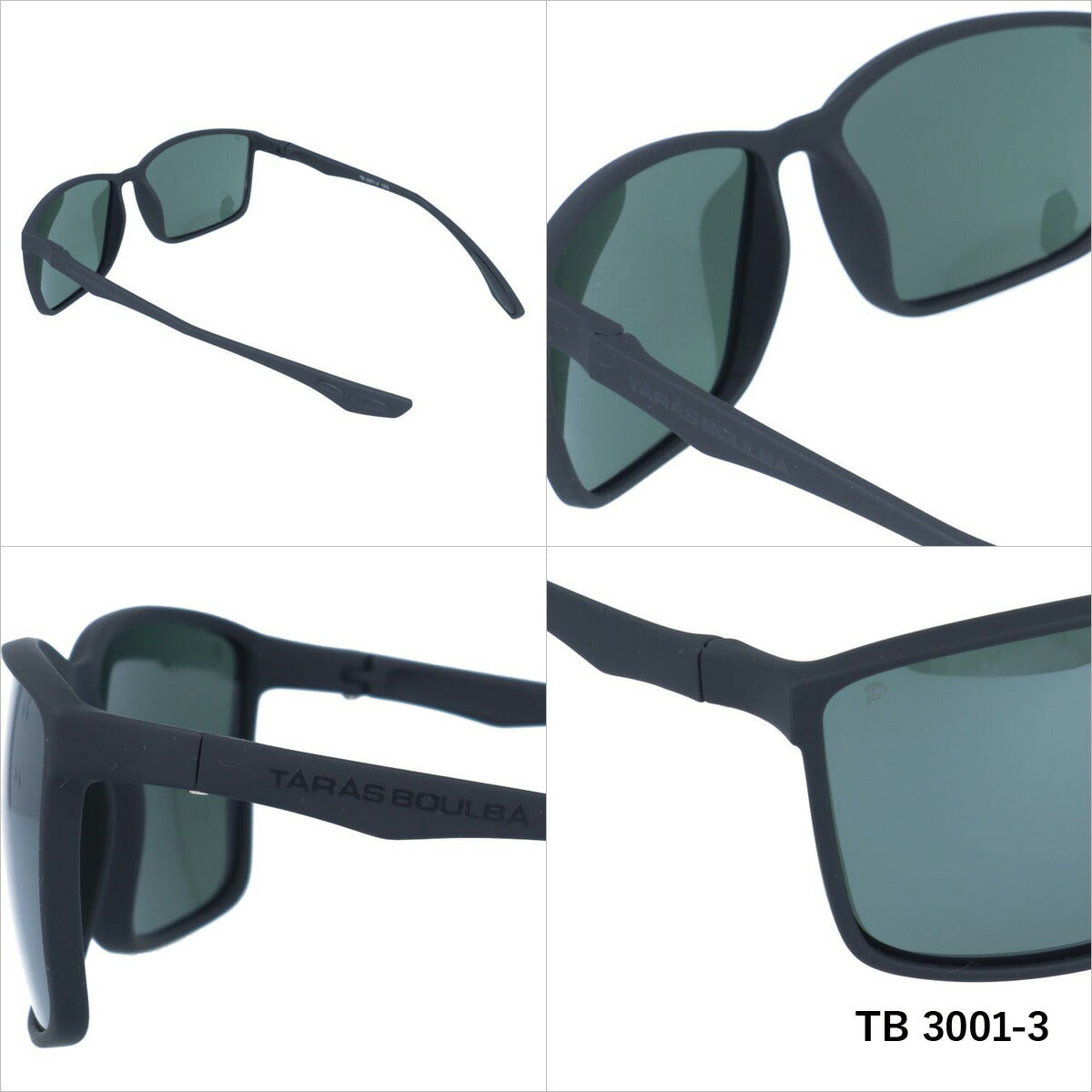 タラスブルバ 偏光 サングラス ミラーレンズ アジアンフィット TARAS BOULBA TB 3001 全4カラー 60サイズ ウェリントン型 メンズ レディース UVカット 紫外線 カラーサングラス ブランド 人気 定番 アウトドア 釣り 海 川 フィッシング ドライブ レジャー