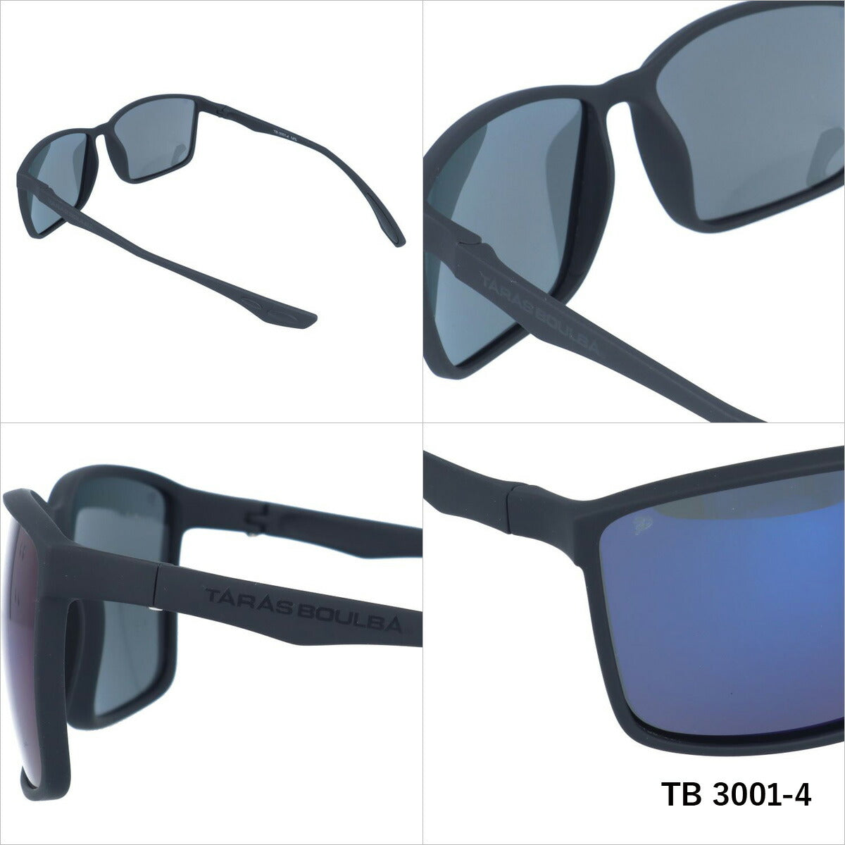 タラスブルバ 偏光 サングラス ミラーレンズ アジアンフィット TARAS BOULBA TB 3001 全4カラー 60サイズ ウェリントン型 メンズ レディース UVカット 紫外線 カラーサングラス ブランド 人気 定番 アウトドア 釣り 海 川 フィッシング ドライブ レジャー