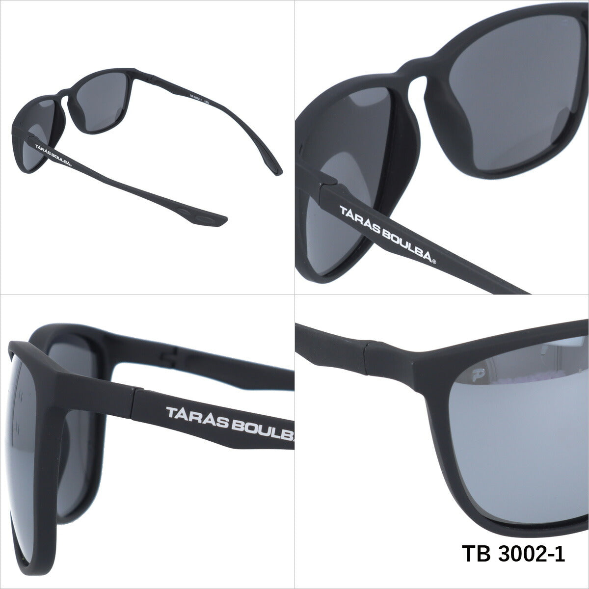 タラスブルバ 偏光 サングラス ミラーレンズ アジアンフィット TARAS BOULBA TB 3002 全3カラー 55サイズ ウェリントン型 メンズ レディース UVカット 紫外線 カラーサングラス ブランド 人気 定番 アウトドア 釣り 海 川 フィッシング ドライブ レジャー