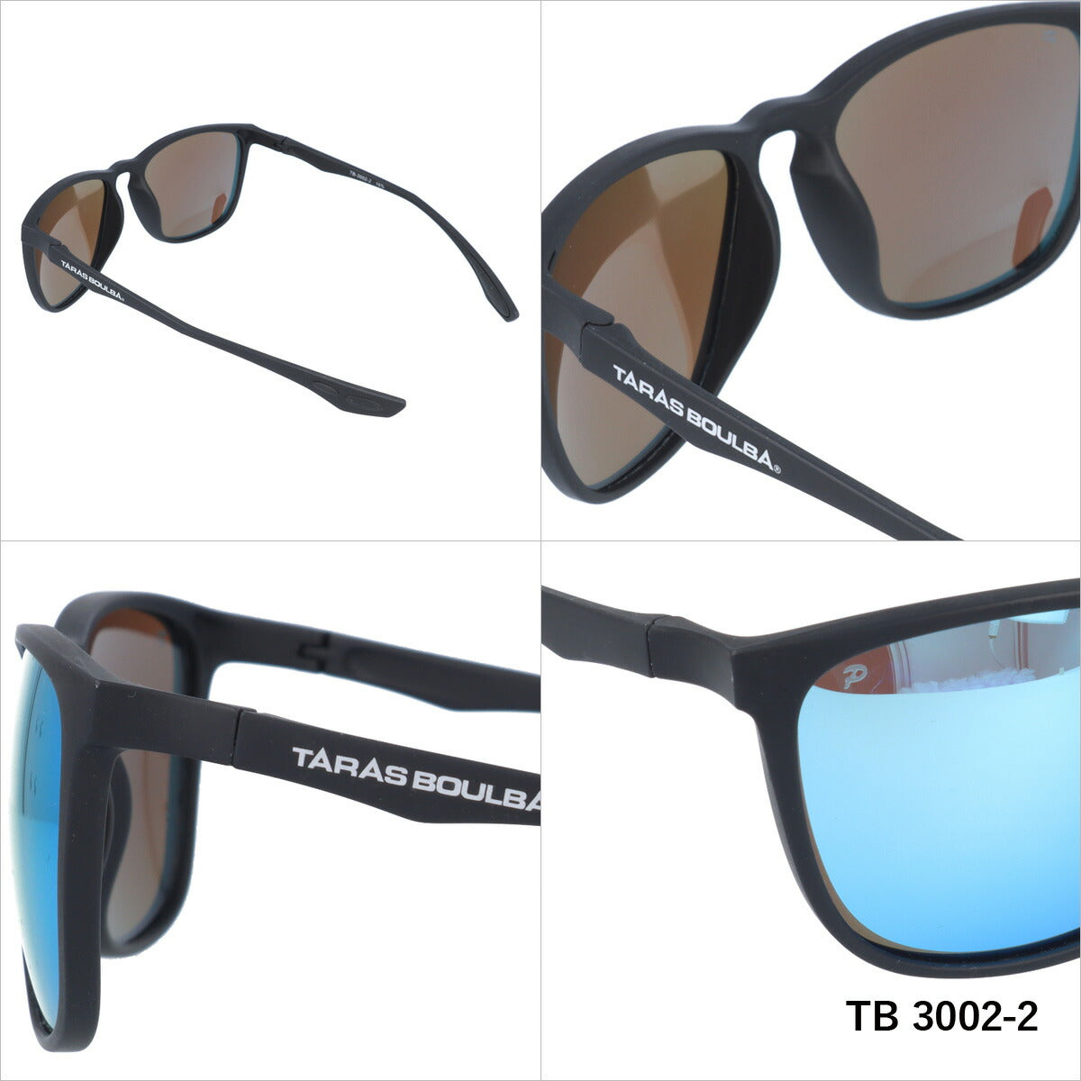 タラスブルバ 偏光 サングラス ミラーレンズ アジアンフィット TARAS BOULBA TB 3002 全3カラー 55サイズ ウェリントン型 メンズ レディース UVカット 紫外線 カラーサングラス ブランド 人気 定番 アウトドア 釣り 海 川 フィッシング ドライブ レジャー