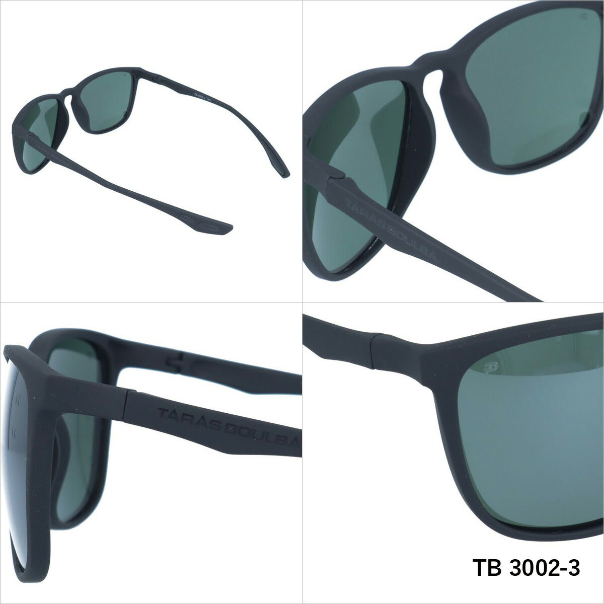 タラスブルバ 偏光 サングラス ミラーレンズ アジアンフィット TARAS BOULBA TB 3002 全3カラー 55サイズ ウェリントン型 メンズ レディース UVカット 紫外線 カラーサングラス ブランド 人気 定番 アウトドア 釣り 海 川 フィッシング ドライブ レジャー