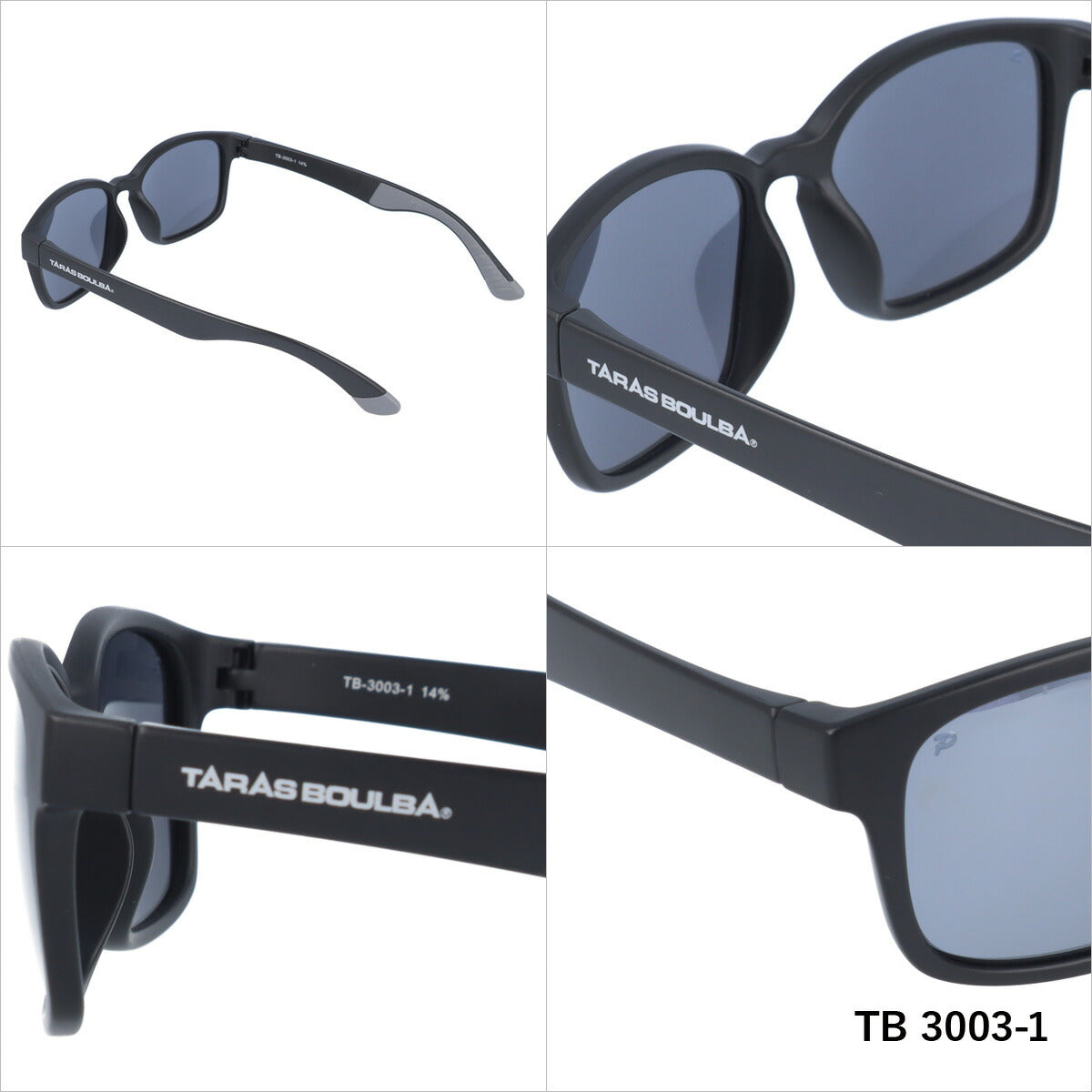タラスブルバ 偏光 サングラス ミラーレンズ アジアンフィット TARAS BOULBA TB 3003 全2カラー 53サイズ ウェリントン型 メンズ レディース UVカット 紫外線 カラーサングラス ブランド 人気 定番 アウトドア 釣り 海 川 フィッシング ドライブ レジャー