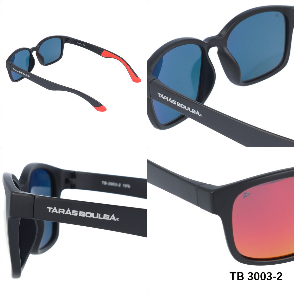 タラスブルバ 偏光 サングラス ミラーレンズ アジアンフィット TARAS BOULBA TB 3003 全2カラー 53サイズ ウェリントン型 メンズ レディース UVカット 紫外線 カラーサングラス ブランド 人気 定番 アウトドア 釣り 海 川 フィッシング ドライブ レジャー